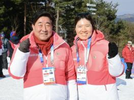 IOC 바흐 위원장과 장미란 차관, 횡성베뉴 현장 방문 기사 이미지