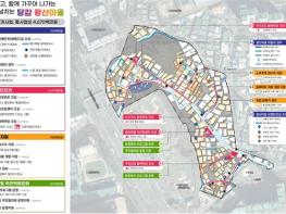 부산시, 2025년 취약지역 생활여건 개선사업 공모에 3곳 선정 기사 이미지