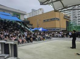 보은군청소년센터 개관 1주년, 청소년이 성장하는 도시형 농촌 보은에 한 발 더 다가서다 기사 이미지