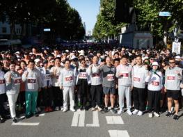 강남구, 제21회 국제평화마라톤대회 성료 기사 이미지