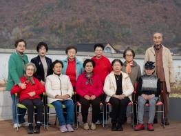 영월군종합사회복지관, 2024 고독사 예방 사업 “벗과 함께” 종강 기사 이미지