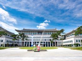 경북도 보건환경연구원, 식품의약품안전처장 표창 수상 기사 이미지