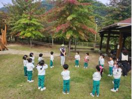 증평군 별천지숲인성학교,‘환경부 우수 환경교육 프로그램’신규 선정 기사 이미지