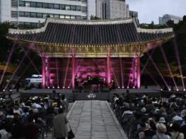 서울 중구, '정동야행(夜行)' 협찬사 공개 모집 기사 이미지