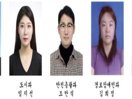 보령시, 12월 중 열심히 일한 공무원 선정 표창 기사 이미지