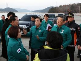 김태흠 충청남도지사, 서해호 사고 현장 방문 기사 이미지