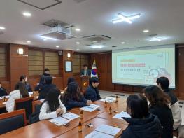 주민 삶의 현장에서 행정업무 경험 쌓기...서울 중구, 청춘 행정체험단 첫 출근 기사 이미지