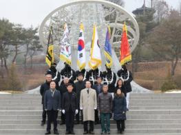 괴산군, 을사년 새해맞이 국립괴산호국원 참배 기사 이미지