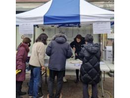 용산구, 설 명절 맞아 전통시장 다양한 이벤트 준비 기사 이미지