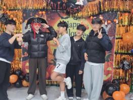 옥천군 청소년복합문화공간 틴하우스에서 연말 보내자! 기사 이미지