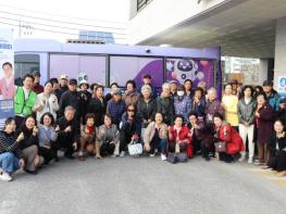 동해시 묵호노인종합복지관,‘2025 디지털배움터 에듀버스 특강’성료.. 어르신 디지털 역량 강화 앞장 기사 이미지