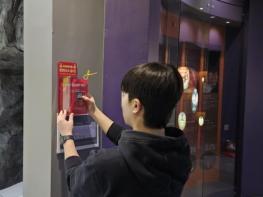 영월군시설관리공단, 재난대응능력 강화 위한 안전보호장비 확충 기사 이미지