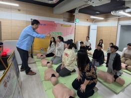 시흥시 다-가치유스센터,찾아가는 건강증진교육 체험프로그램 운영 기사 이미지