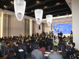 이동환 고양시장 ‘제22기 민주평통 고양시협의회 출범식’서 축사 기사 이미지