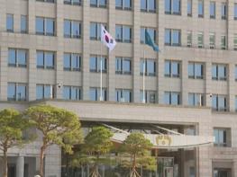 이재명 대통령, 17∼26일 G20 정상회의 참석 및 중동 3개국 순방 기사 이미지