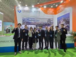 대구 중구, 2025 베이징 국제의료관광 박람회 성황리 참가… 글로벌 의료관광 도시 위상 강화 기사 이미지