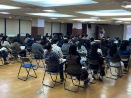 대구 중구, 공공디자인 역량 강화 교육 실시 기사 이미지