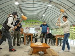 전남도, 고향사랑기부제 운영 우수성·선도성 입증 기사 이미지