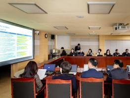 함안군, 농촌공간 재구조화 및 재생 기본계획 수립용역 중간보고회 및 행정협의회 개최 기사 이미지