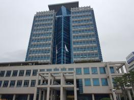 울산시, 제9회 울산 소비자의 날 기념식 개최 기사 이미지