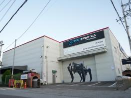 구미기업 KRM, '방산혁신기업 100' 선정…첨단로봇 기술력 인정 기사 이미지