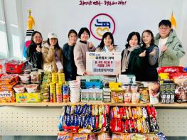 광주시 능평초, 전교생이 함께한 식료품 나눔…지역사회에 따뜻한 선물 기사 이미지