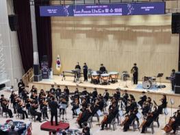 울산학생오케스트라, ‘2025 울산 유스 어워즈’ 개막 공연 선보여 기사 이미지