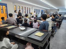 울산 강남교육지원청, 아버지와 자녀가 함께하는 체험 프로그램 운영 기사 이미지