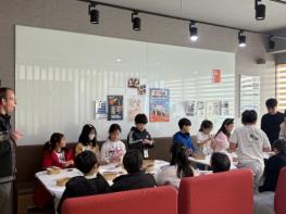 울산시 동구 원어민과 함께하는 주말 영어광장 종강 기사 이미지