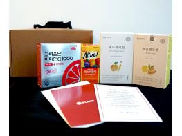 이랜드월드, 천안 물류센터 화재 피해 주민 ‘위로 선물’ 전해 기사 이미지