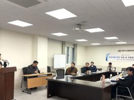 인천서구문화재단, 관리자 대상 ‘직장 내 괴롭힘 예방교육’ 실시 기사 이미지