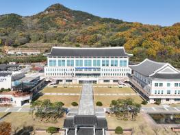 경북교육청, 2026학년도 공․사립 유․초․특수교사 임용시험 제1차 합격자 발표 기사 이미지