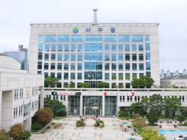 대전 서구, 내년부터 개인형 이동장치(PM) 안전교육 집중 기사 이미지