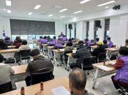 서천군 마서면주민자치회, 2026년 사업제안 설명회 개최 기사 이미지