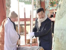 예산군, 2026 병오년 새해의 문 힘차게 열다! 기사 이미지