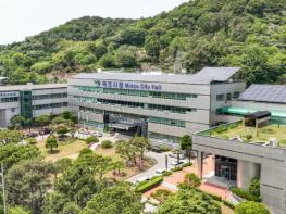 목포시, 새해 맞아 골목형상점가 5개소 신규 지정 기사 이미지