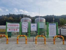 강진군 마을단위 LPG 배관망 구축 2개 마을 선정 기사 이미지