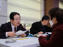 옥천군 농어촌기본소득 접수 시작 기사 이미지