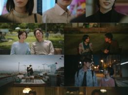 ‘러브 미’ 서현진, 산 넘어 산! 장률 아들 넘었더니, 이번엔 재결합 원하는 전여친 등판...잔인한 봄 될까? 기사 이미지