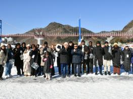 주한 대사관 외교 사절단 화천산천어축제 진수 만끽  기사 이미지