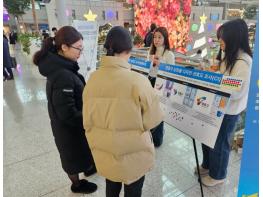 인천 중구, 인천공항 이용객 대상 ‘영종구 상징물’ 선호도조사 ‘눈길’ 기사 이미지