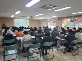 2026년 통영시 생활개선회 연시총회 개최 기사 이미지