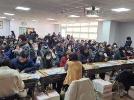 완주시니어클럽, 안전관리 익힘책 배포  기사 이미지