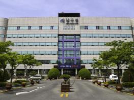 울산 남구 청년정책협의체, 2026년도 첫 전체회의 개최 기사 이미지