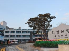 의성군, 농기계 교통사고 예방 위해 등화장치 무상 부착 지원 기사 이미지