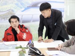 보은군, 재해안전지대(중초지구) 확보를 위한 본격 착수 기사 이미지