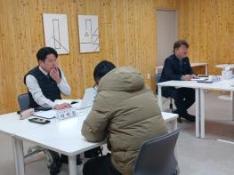 광주광역시 동구, 주민생활 돕는 ‘무료 법률·세무 상담실’ 연중 운영 기사 이미지