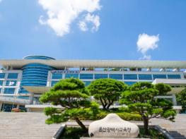 울산교육청, 현장 의견 반영한 실무자료로 길잡이 제작 기사 이미지