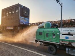 경남도, 창원 주남저수지 야생조류 고병원성 AI 검출...차단방역 강화 기사 이미지