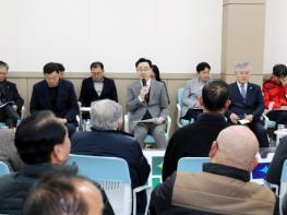하동군, 소통의 시작..2026년 읍면정보고회 개최 기사 이미지